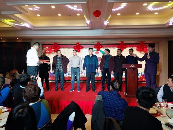 20172616293287 J9国际集团(中国)-官方网站
