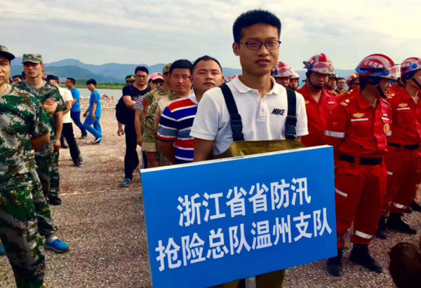 J9国际集团(中国)-官方网站